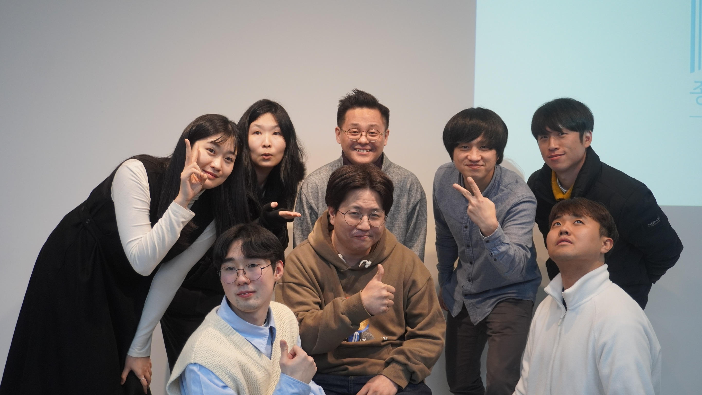 종의교회 성도들